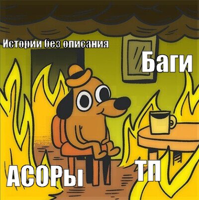 Чтобы у всех всё было хорошо открытка 