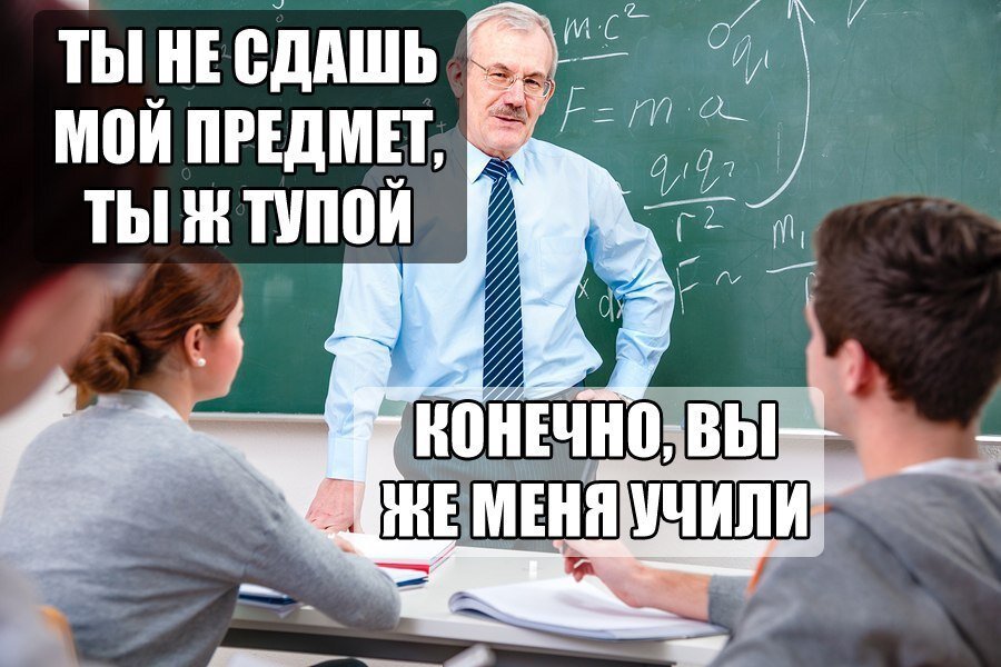 Женщина и возраст