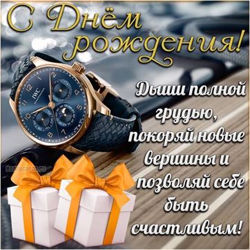 Необыкновенно красивые трогательные 