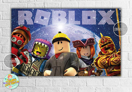 Roblox avatar codes