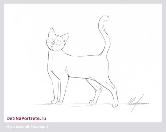 кошечка с котятами