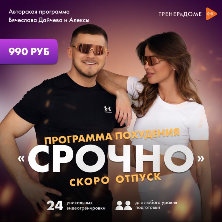 Скоро отпуск😎 Выбираем лучший пляж🏝️