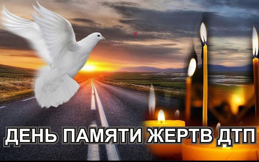 В Кирове с 15 по 21 ноября 2021 года 