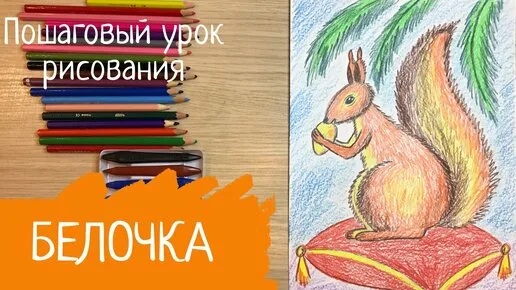 Рисунок пушкина карандашом для детей в 