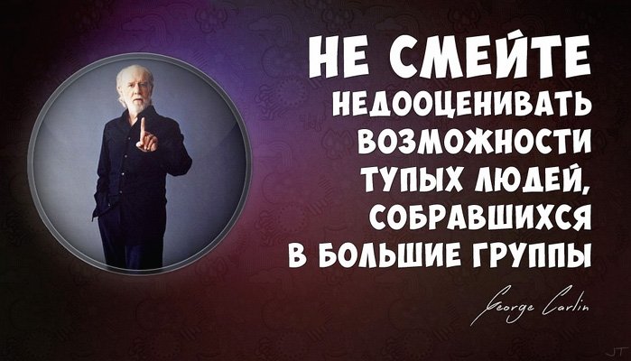 Цитаты про учебу со смыслом