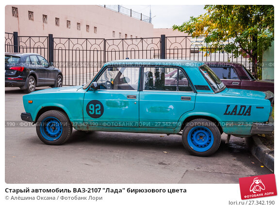 Купить Lada ВАЗ 2107 с пробегом 2003 года по цене от 45 000 