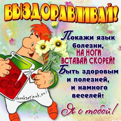 💐 С 8 марта! 💐 🔆 Милые женщины 