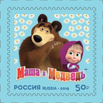 На самом деле Маша — призрак и жертва 