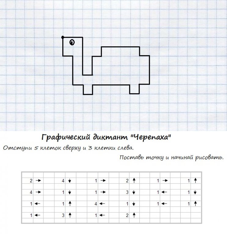 велосипед для детей 7 10 лет легкие