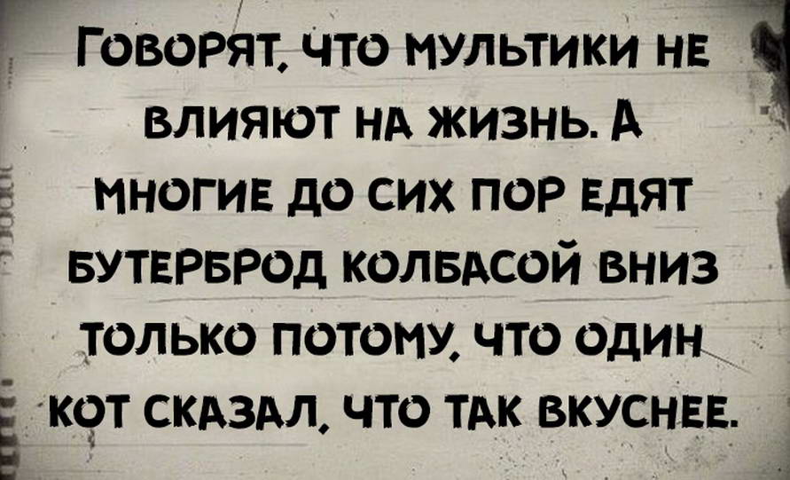 РЖД запустит поезд из России в Абхазию 