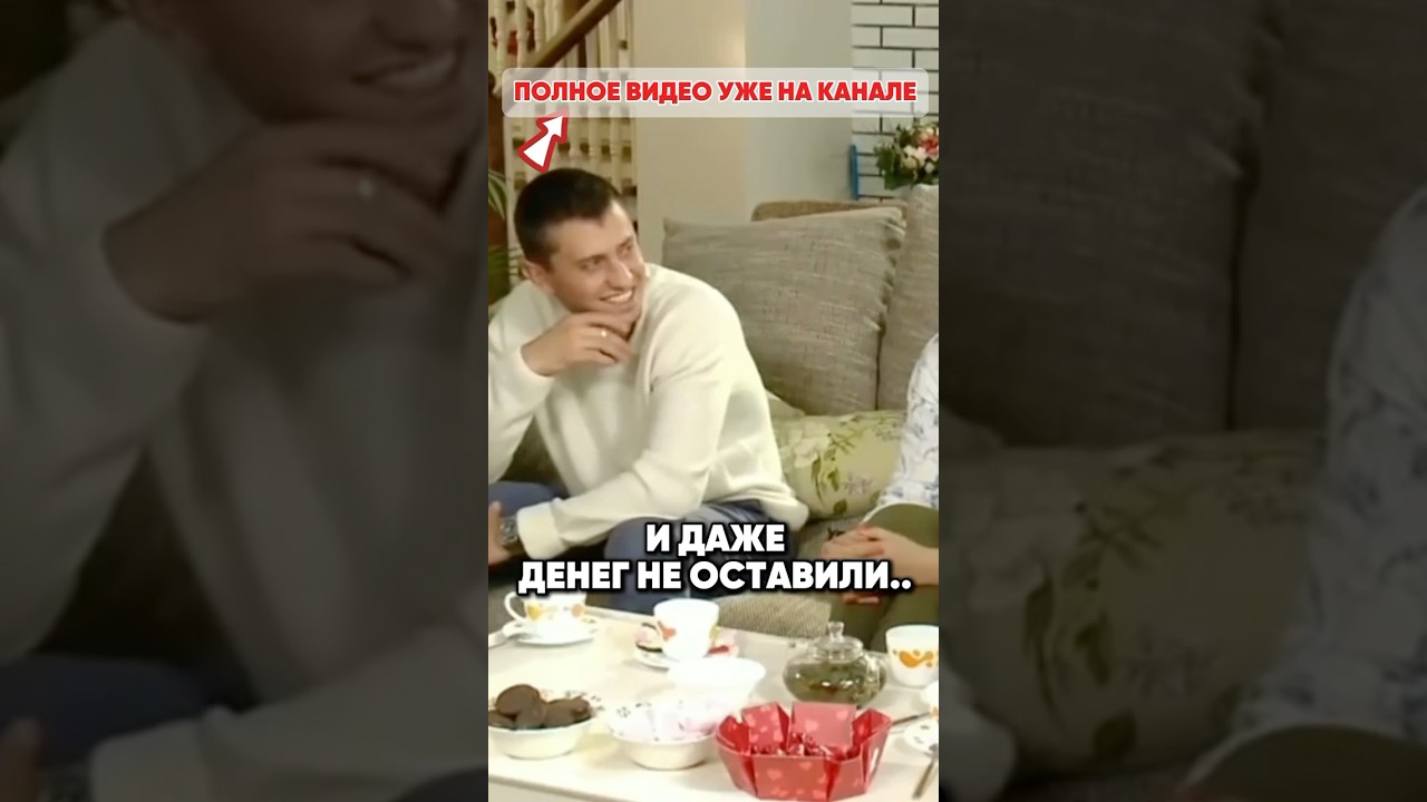 Хэллоуин Ужас Кровавый Смайлик Маска 