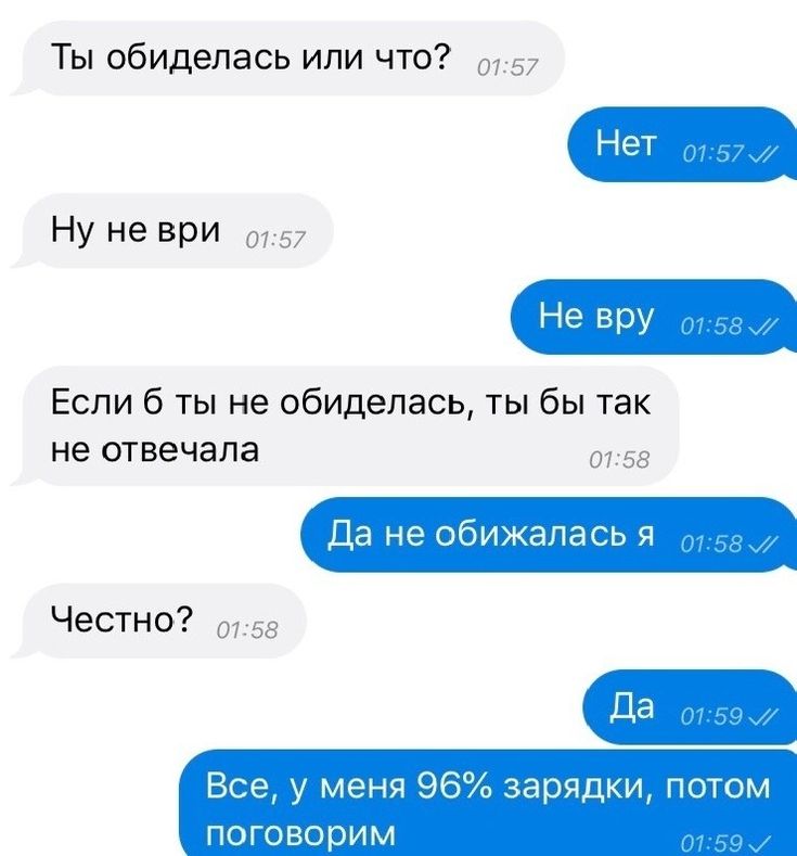 Юмор каждый день