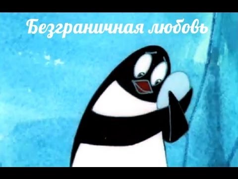 Penguins of Madagascar 