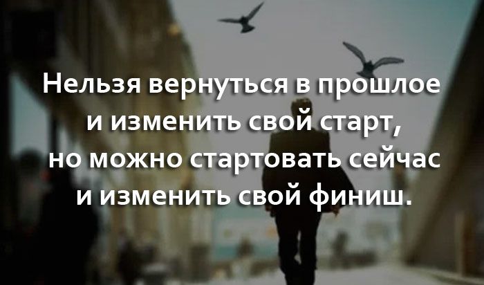 Самые красивые цитаты о любви