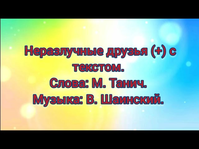 Конверты для денег с прикольными 