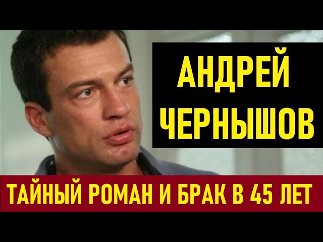 РН-Находканефтепродукт» отметила 45 лет