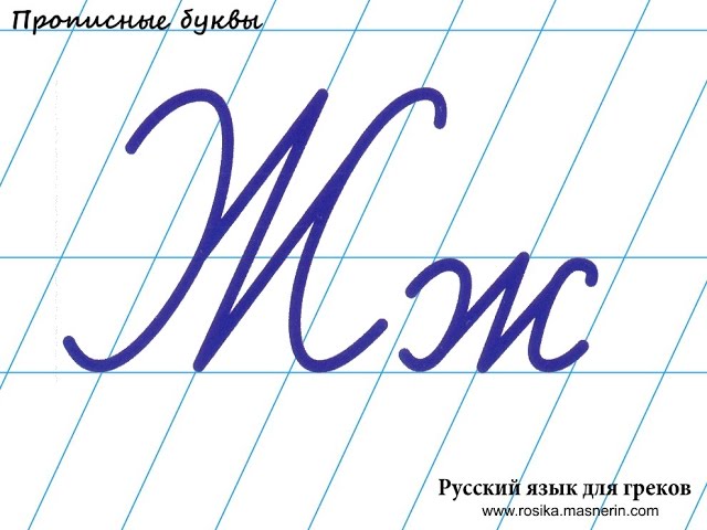 Развивающий мультик