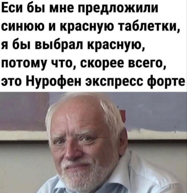 Коллекция картинок про ВОЗРАСТ с 