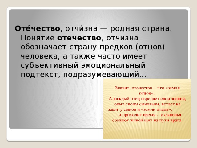 Подведены итоги краевого фестиваля народного творчества «Моё 