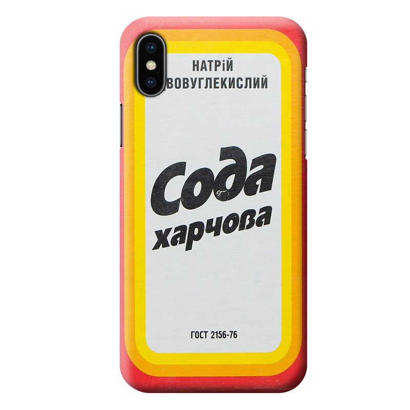 Чехол заготовка для IPhone