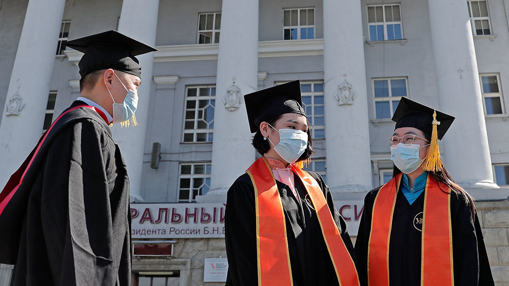 ЯГМУ Ярославский государственный медицинский университет