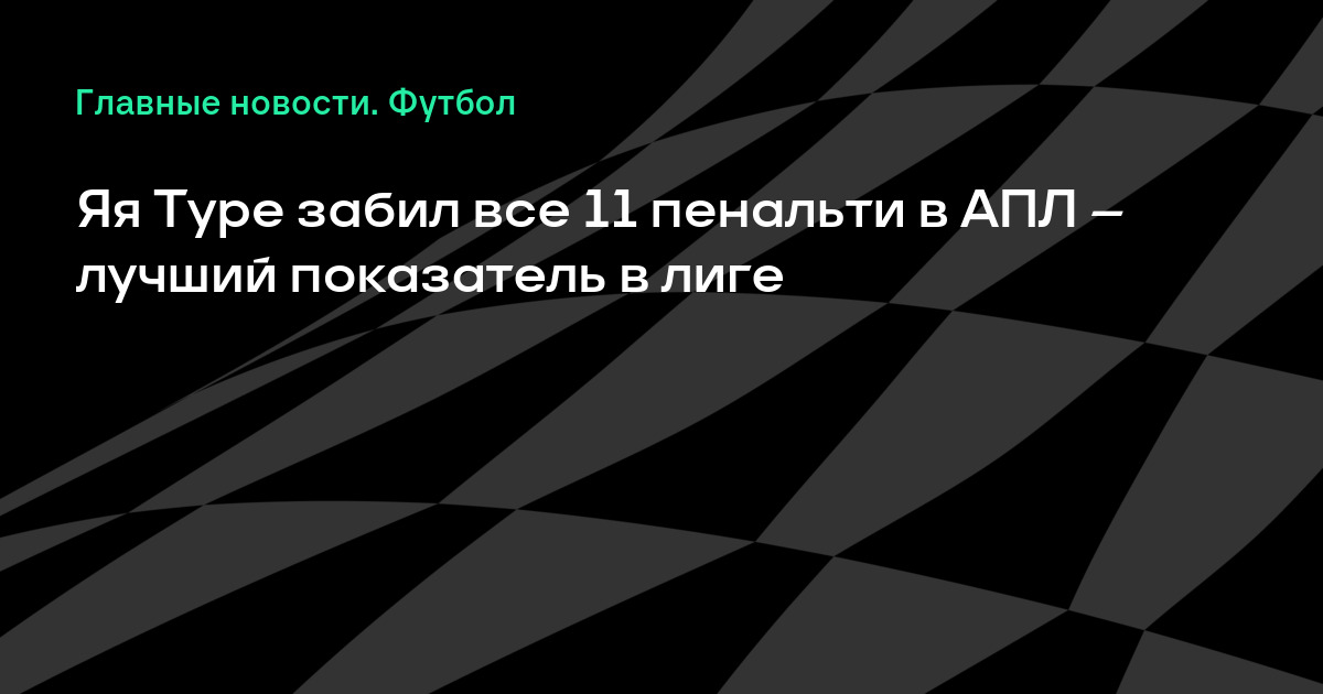 Открытка Желаю забыть все проблемы И чтобы покой окружил 