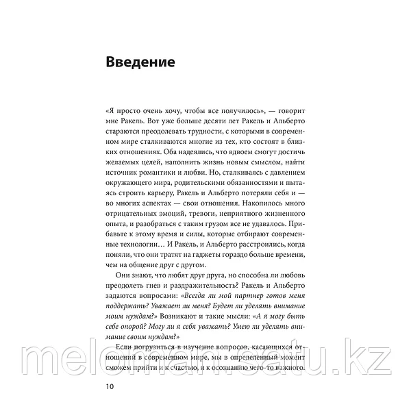 У НАС ВСЁ ПОЛУЧИТСЯ И ВСЁ БУДЕТ ХОРОШО! СИЛ, УДАЧИ, ВЕРЫ 