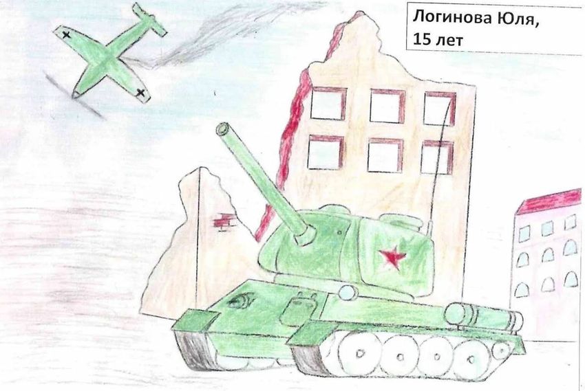 Военные Рисунки Изображения – скачать бесплатно на Freepik