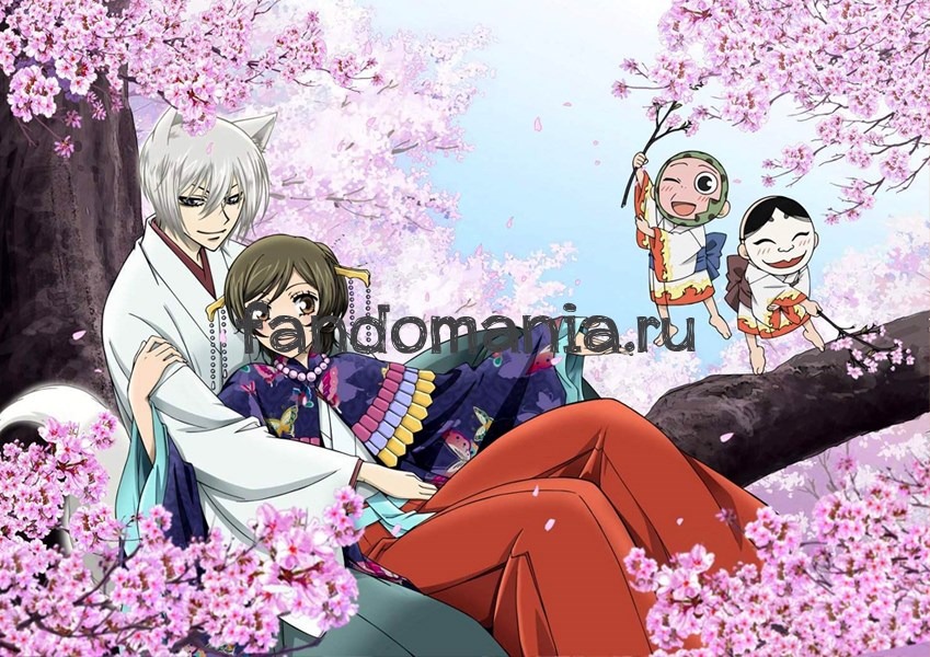 23 Kamisama Hajimemashita 