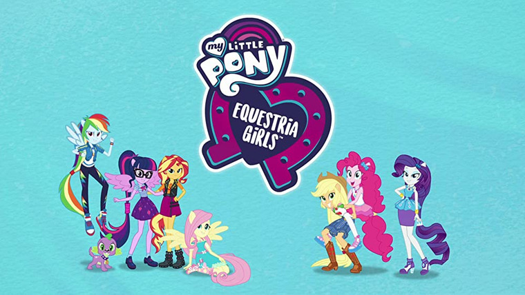 Кукла My Little Pony ИскоркаTwilight 