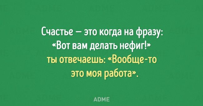 Центр занятости и помощи в поиске работы ГБУ 