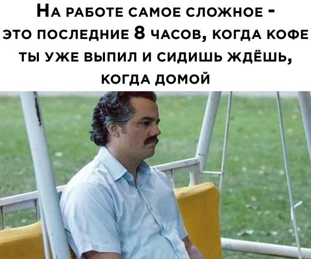 Юмор, шутки, необычные новости на всяко