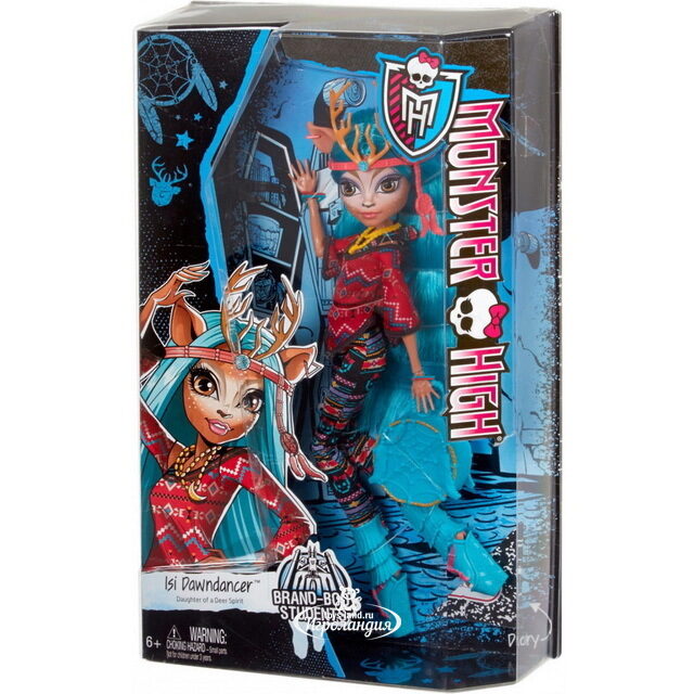 Куклы Monster High