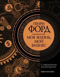 Моя жизнь турецкий сериал смотреть онлайн все серии