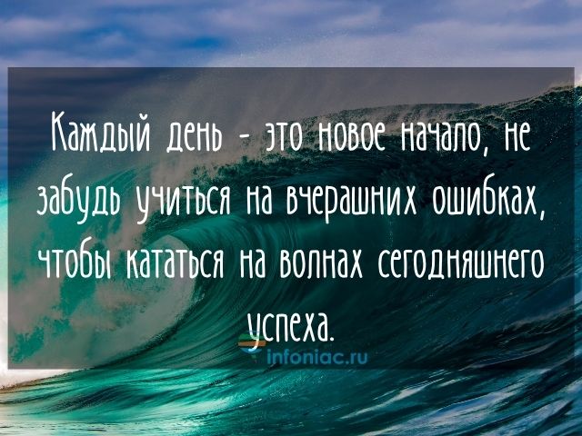 Открытки и картинки «Доброе утро среды!»