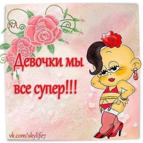 Всем спасибо все свободны! Кап 