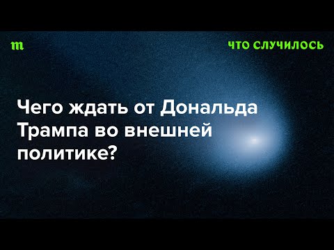 Чтобы не случилось — что бы ни случилось 