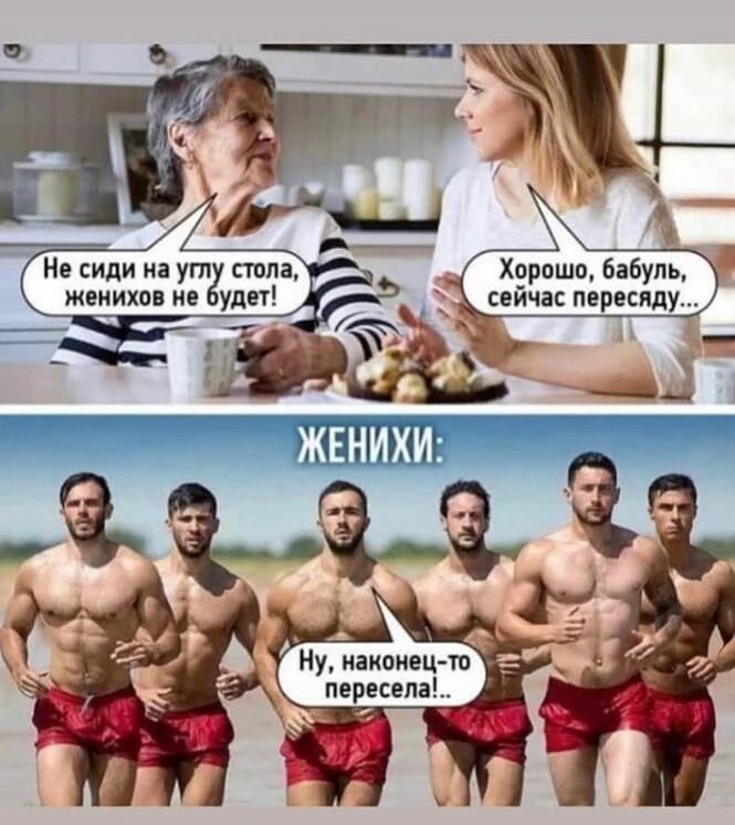 Красивые картинки для срисовки 