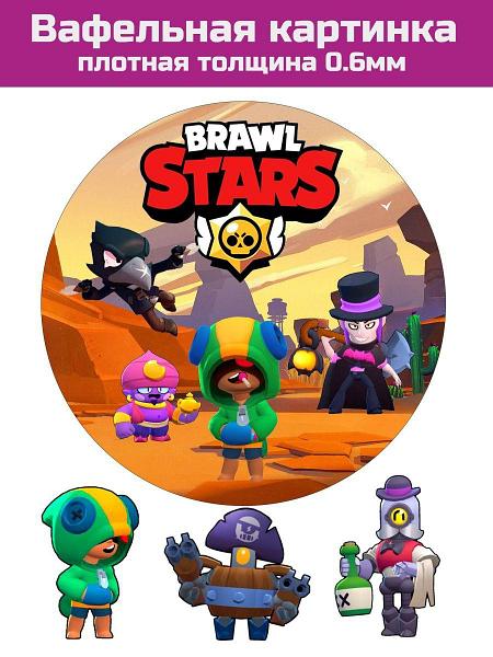 Картинки для торта Brawl stars Бравл 