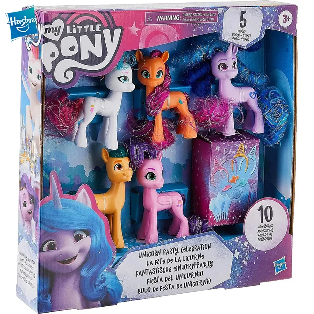 Фигурка My Little Pony принцесса 