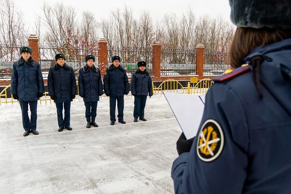 День образования отделов специального 