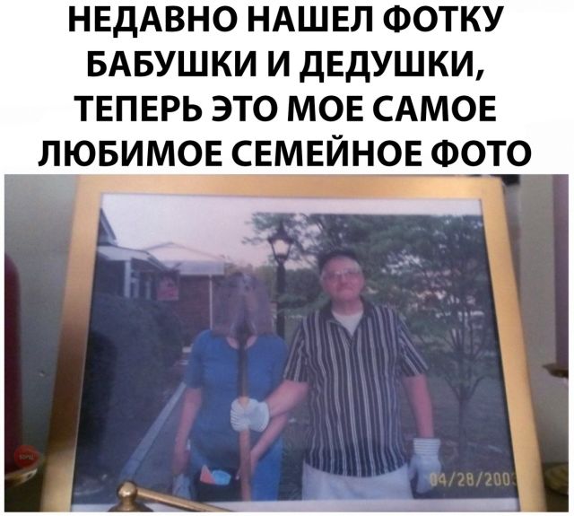 22 анекдота для любителей тонкого юмора