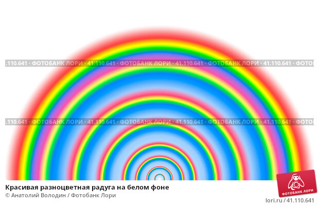 В небе над Бристолем появилась редкая 