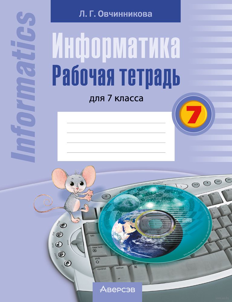 Поверхность рабочая Abat РПК-40Н купить по цене 26 512 рублей 