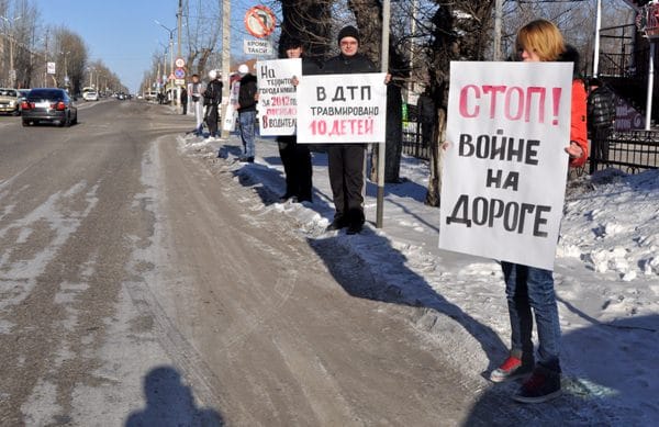 Всемирный день памяти жертв ДТП в 