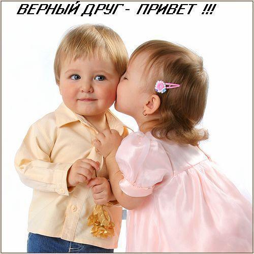 Ваши отзывы 💕 