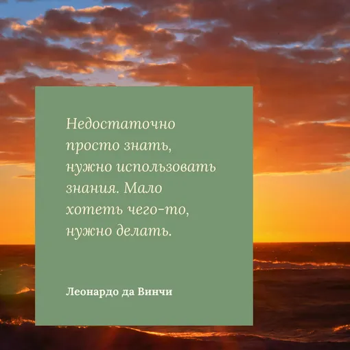 Скачать полную версию этого и других сценариев можно на на 