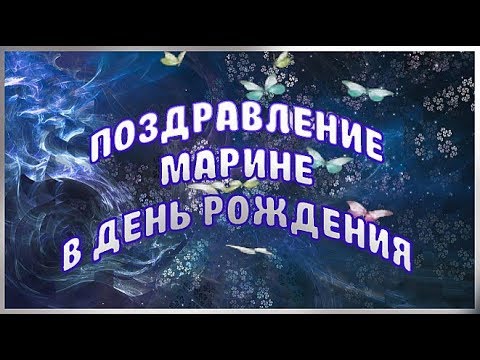 23 мая День рождения празднует 