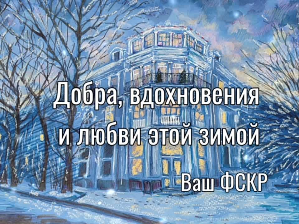 Воскресное утро, или Случайная встреча 