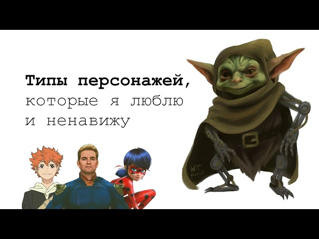 10 лучших женских персонажей современной фантастики